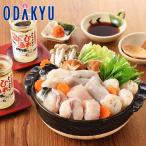  зима подарок бесплатная доставка [... головной офис ].... плита . простой филе sake имеется T-5KHZ l указанный день .* Okinawa * отдаленный остров .. . не возможно ( прямой )