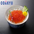  зима подарок бесплатная доставка [ маленький . Kyowa еда ] Hokkaido производство ... соевый соус ..l указанный день .* Okinawa * отдаленный остров .. . не возможно ( прямой )