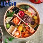 冬 ギフト 送料無料 ［ わさび葉寿しうめもり ］ ことほぎ華おせち 一人前 ｜指定日届※北海道・沖縄・離島へは届不可(直)