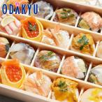  зима подарок бесплатная доставка [ васаби лист ......]. ... роскошь рука . васаби лист ..20 шт l указанный день .* Hokkaido * Okinawa * отдаленный остров .. . не возможно ( прямой )