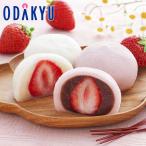  зима подарок бесплатная доставка Kyoto ... Hakata .... целиком . большой удача YF-MB l указанный день .* Okinawa * отдаленный остров .. . не возможно ( прямой )