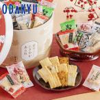  зима подарок бесплатная доставка Kyoto ... столица. .... arare YJ-NNB l указанный день .* Okinawa * отдаленный остров .. . не возможно ( прямой )