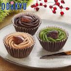  зима подарок бесплатная доставка [ Kyoto ...]. кожа каштан. жарение Montblanc YJ-SCM l указанный день .* Okinawa * отдаленный остров .. . не возможно ( прямой )