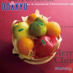  Рождество 2025 [ Shinjuku Kouya ] Рождество корзина A l12 месяц 21 день ~12 месяц 25 день. .... последовательный доставка * Okinawa * отдаленный остров .. . не возможно (X)