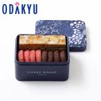  Рождество 2025 [ Pierre * L me* Париж ]torezo-ru гонг mail l указанный день .* Okinawa * отдаленный остров .. . не возможно (X)