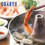  зима подарок бесплатная доставка Hokkaido шерсть .......l указанный день .* Okinawa * отдаленный остров .. . не возможно ( прямой )