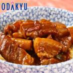  зима подарок бесплатная доставка Nagasaki ... магазин рагу из мяса или рыбы в кубиках фарфоровая пиала. элемент l указанный день .* Okinawa * отдаленный остров .. . не возможно ( прямой )