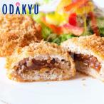 冬 ギフト 送料無料 山形 米沢牛黄