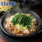 ショッピングもつ鍋 冬 ギフト 送料無料 福岡［ 博多華味鳥 ］ もつ鍋セット ｜指定日届※沖縄・離島へは届不可(直)