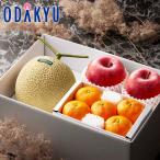  зима подарок бесплатная доставка маска дыня . Shizuoka префектура производство мандарин ...l11 месяц 22 день примерно ~12 месяц последняя декада между . последовательный доставка * Okinawa * отдаленный остров .. . не возможно ( прямой )