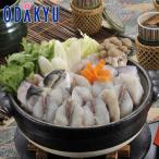  зима подарок бесплатная доставка Fukuoka [.. Taro книга@ часть ].... комплект 900g 5 порции l указанный день .* Okinawa * отдаленный остров .. . не возможно ( прямой )