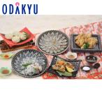  зима подарок бесплатная доставка Fukuoka [.. Taro книга@ часть ]... нет course l указанный день .* Okinawa * отдаленный остров .. . не возможно ( прямой )