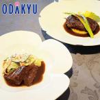  зима подарок бесплатная доставка .. чёрный шерсть мир корова. говядина айнтопф &amp; nikomi гамбургер l указанный день .* Okinawa * отдаленный остров .. . не возможно ( прямой )