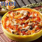  зима подарок бесплатная доставка Hokkaido .....*...*.. сосна передний .l указанный день .* Okinawa * отдаленный остров .. . не возможно ( прямой )