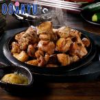  зима подарок бесплатная доставка ..... земля .. скала соль жарение l указанный день .* Okinawa * отдаленный остров .. . не возможно ( прямой )