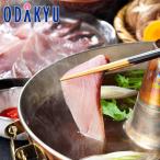  зима подарок бесплатная доставка натуральный бури-сябу кастрюля l указанный день .* Okinawa * отдаленный остров .. . не возможно ( прямой )