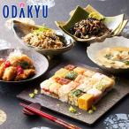  зима подарок бесплатная доставка слива. цветок ... . суши . мир ежедневное блюдо 4 вид 6 пакет комплект l указанный день .* Okinawa * отдаленный остров .. . не возможно ( прямой )