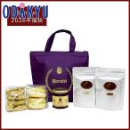 福袋 2026 スイーツ ベノア 2026年福袋