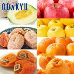  лотерейный мешок 2026 фрукты зимний тест . premium Mix 7 вид ввод l2026 год 1 месяц 8 день после последовательный доставка * Okinawa * отдаленный остров .. . не возможно (h)