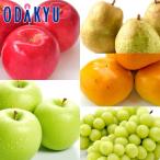  яблоко устрица . нет автомобиль in мускат . входить .. вдоволь ... . фрукты комплект примерно 4.8kg превосходящий l7-12 день на уровне. доставка * Okinawa * отдаленный остров .. . не возможно ( прямой )