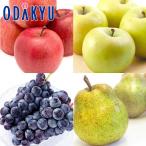  яблоко . нет виноград большой объем вдоволь ... . фрукты комплект Basic примерно 3.8kg l7-12 день на уровне. доставка * Okinawa * отдаленный остров .. . не возможно ( прямой )