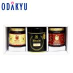 お取り寄せ グルメ 産地直送 送料無