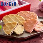  White Day 2026 Гиндза Kyouhashi reroje искусственная приманка .ski roll шоколад вафля Sand YJ-CW l указанный день .* Okinawa * отдаленный остров .. . не возможно (WD)