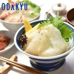  День матери 2026.. рыба ke. 9 10 9 остров морской лещ. морепродукты фарфоровая пиала указанный день . Hokkaido * Okinawa * отдаленный остров . не возможно MD