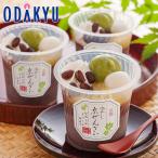  День матери 2026 Kyoto ... холодный .. столица зензай M-YF-KZB l указанный день .* Okinawa * отдаленный остров .. . не возможно (MD)