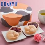  День матери 2026 Kyoto ... три шерсть кошка в то время, .YJ-MCT l указанный день .* Okinawa * отдаленный остров .. . не возможно (MD)