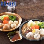  День матери 2026... плита . простой шт еда кастрюля 2 вид 2 шт. комплект HM-4FZ указанный день . Okinawa * отдаленный остров . не возможно MD