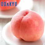  персик .. бесплатная доставка Fukushima префектура производство большой шар ....6~7 шар 2.5kg превосходящий товар и больше 8 месяц последняя декада после. доставка * Okinawa * отдаленный остров .. . не возможно прямой 
