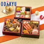  смешанный ассортимент магазин официальный Kyoto ........ местного производства . расческа осэти C41-2 три уровень -слойный рефрижератор японский стиль в европейком стиле осэти 2027 указанный день .*12 месяц 29 день из 30 день * Okinawa * отдаленный остров .. . не возможно O