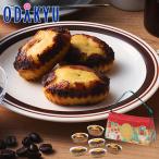  Рождество 2025 [si- Cube ] Рождество подарок жарение тирамису 6 штук l указанный день .* Okinawa * отдаленный остров .. . не возможно (X)