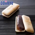  подарок японские сладости [ Tsuruya Hachiman ] ручная работа 100 приятный 10 штук l примерно 3-10 день .. доставка * Okinawa * отдаленный остров .. . не возможно (B)