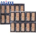  подарок японские сладости Tsuruya Hachiman ручная работа 100 приятный 20 штук l примерно 3-10 день .. доставка * Okinawa * отдаленный остров .. . не возможно (B)