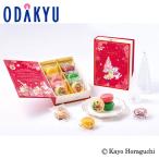  Рождество 2025 [da lower iyo]no L nya Caro n набор 6 штук l указанный день .* Okinawa * отдаленный остров .. . не возможно (X)