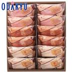  подарок кондитерские изделия [gato-*do*bo тросик ju] Yokohama лошадь машина дорога Mill fiyu12 штук l примерно 3-10 день .. доставка * Okinawa * отдаленный остров .. . не возможно (B)