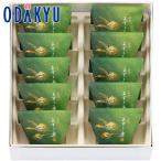  подарок сладости [. Takumi Kiyoshi ..] фасоль адзуки каштан 10 штук l примерно 3-10 день .. доставка * Okinawa * отдаленный остров .. . не возможно (C)