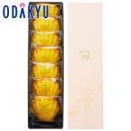  подарок кондитерские изделия [ Kyouhashi тысяч . магазин ] Madeleine Apple ti7 штук l примерно 3-10 день .. доставка * Okinawa * отдаленный остров .. . не возможно (C)