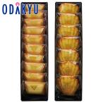  подарок кондитерские изделия [ Kyouhashi тысяч . магазин ] фрукты жарение кондитерские изделия 2 шт. входит l примерно 3-10 день .. доставка * Okinawa * отдаленный остров .. . не возможно (C)