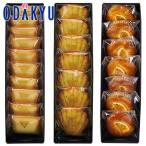  подарок кондитерские изделия [ Kyouhashi тысяч . магазин ] фрукты жарение кондитерские изделия 3 шт. входит l примерно 3-10 день .. доставка * Okinawa * отдаленный остров .. . не возможно (C)