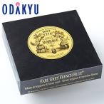 ギフト 紅茶 マリアージュフレール 