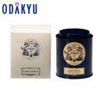  подарок черный чай [ Мали a-juf направляющие ] свадьба imperial 50g жестяная банка входить l примерно 3-10 день . доставка * Okinawa * отдаленный остров .. . не возможно (A)