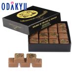 ショッピング紅茶 ギフト お菓子 ［ マリアージュフレール ］ ショコラ デ マンダレン 紅茶のチョコレート マルコポーロ ｜約3-10日届※沖縄・離島届不可(A)