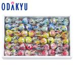 ショッピングドゥ ギフト ル ペパン フルール ドゥ ボンボン ギフトボックス 36本入り ｜約3-10日でのお届け※沖縄・離島へは届不可(A)