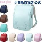 【P12倍】［ メゾピアノ mezzo piano ］ 