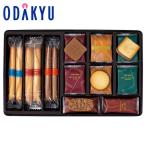 ギフト お菓子 ヨックモック セットデリス YST-AW ｜約3-10日でのお届け※沖縄・離島へは届不可