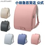 P12倍 ジルスチュアート JILL STUART リボンノット ランドセル ピンク ｜小田急のランドセル 2026 百貨店 送料無料 ６年保証(ラ)