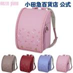 【P10倍】［ メゾピアノ mezzo piano ］ 